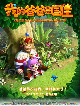 一道本在线播放